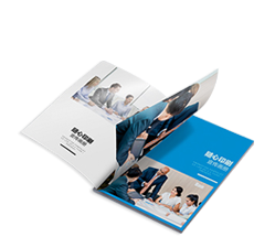 畫(huà)冊(cè)定制印刷